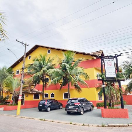 佩鲁伊比套房公寓酒店 Peruíbe 外观 照片